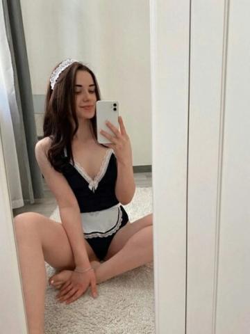 Диана
